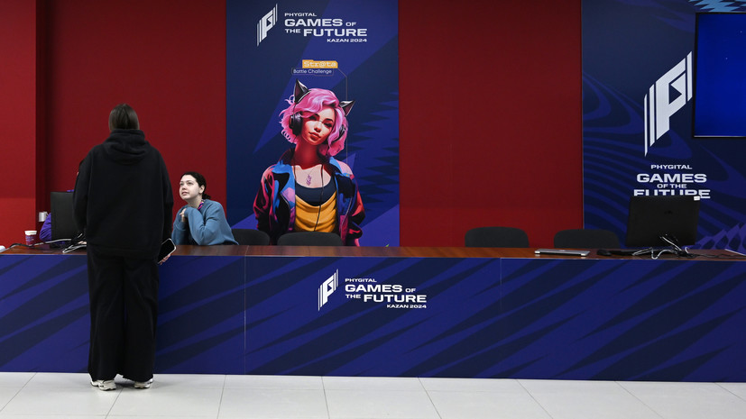 Описание фото