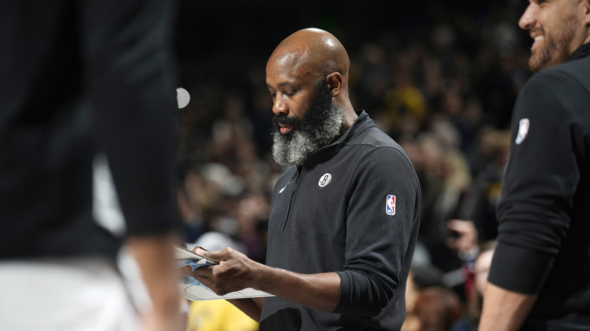 Клуб НБА «Бруклин Нетс» отправил в отставку главного тренера Жака Вона