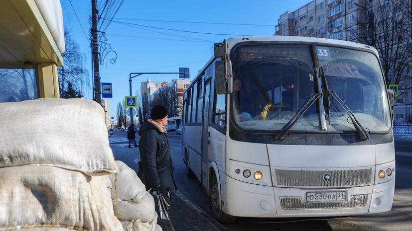 В Белгороде второй раз объявлена ракетная опасность