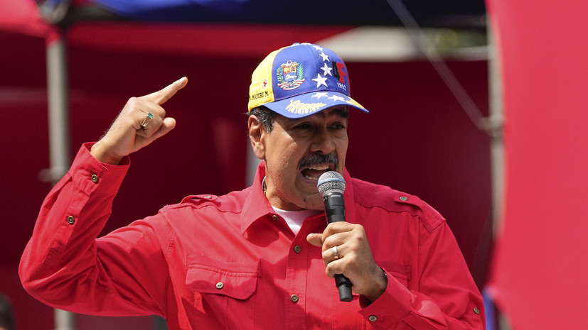 Мадуро заявил, что Венесуэла в ближайшее время станет членом БРИКС