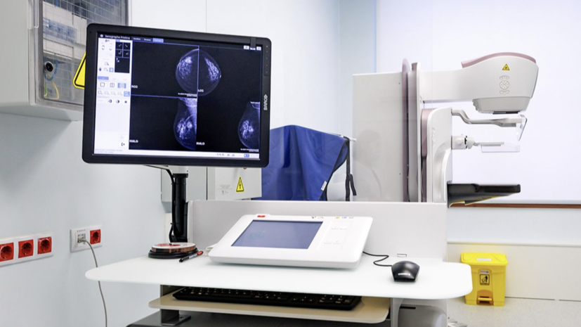 В Москве обработали более 350 тысяч маммограмм с помощью ИИ в 2023 году