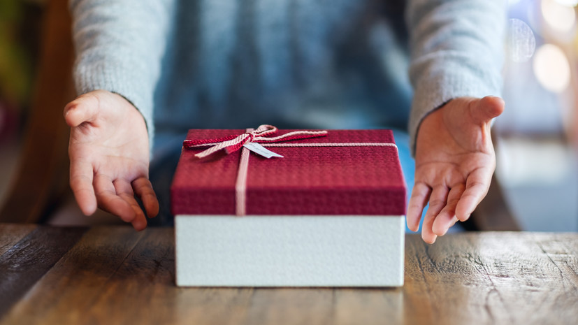 Большинство россиян дарят подарки, чтобы порадовать или поблагодарить кого-то