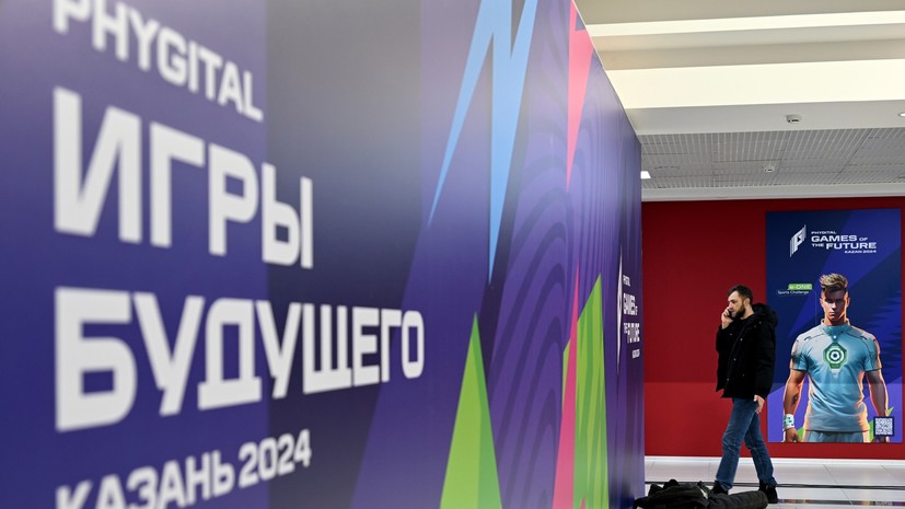 Описание фото