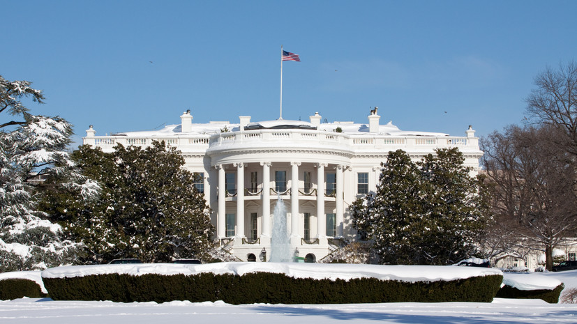 Белый дом: США введут новые санкции против России 23 февраля