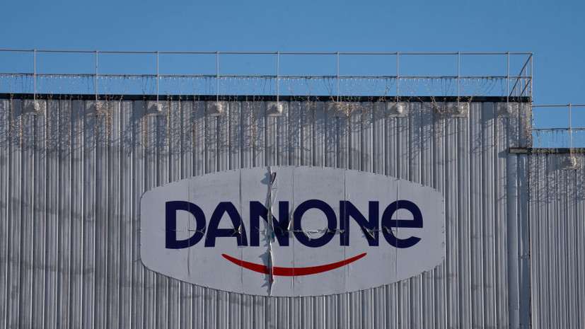 FT: Danone планирует продать российский бизнес компании из Татарстана