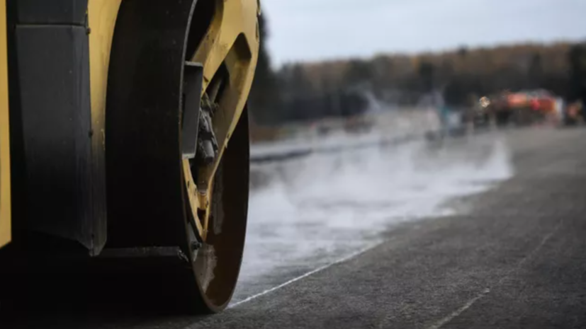 Воробьёв проверил ход строительства автодороги М-5 «Урал»