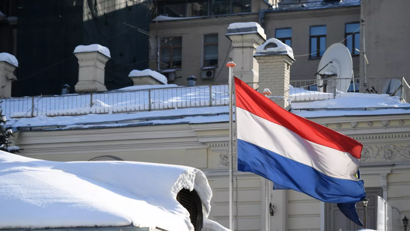 МИД Нидерландов: пакет санкций против России затронет 193 физлица и компании