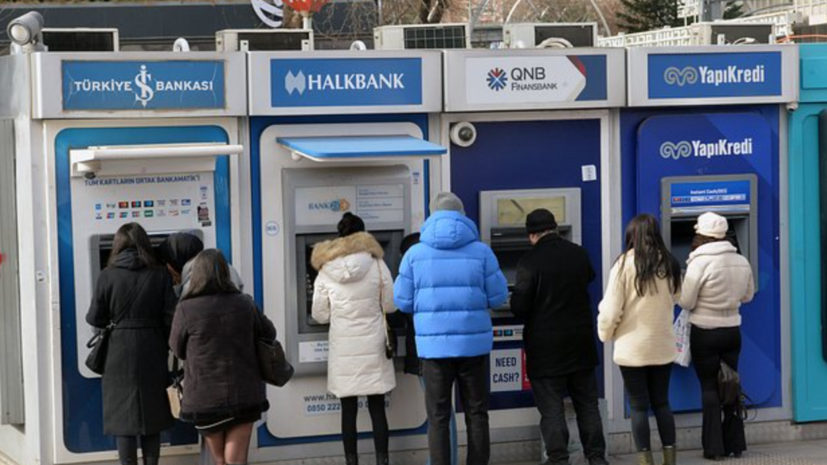 Ассоциация банков Турции сообщила о проблемах по платежам с Россией