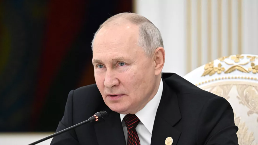 Описание фото