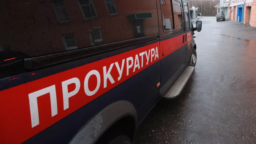 В Челябинске завершили расследование дела об убийстве подростка в 2023 году