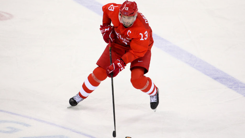 Описание фото