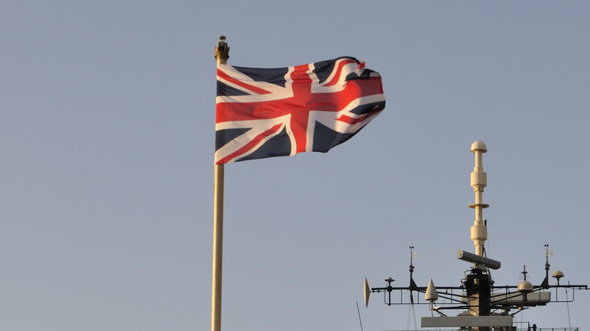ВМС Британии сообщили об очередном инциденте с судном у берегов Йемена