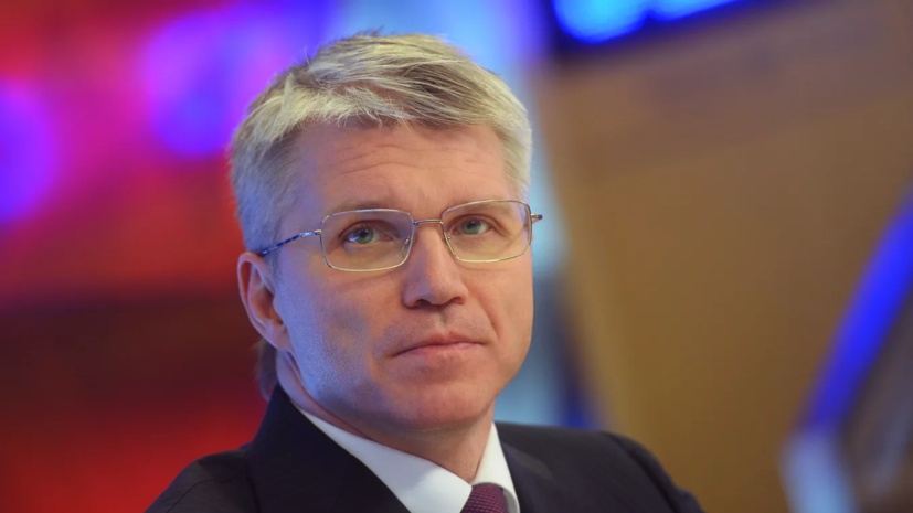 Описание фото