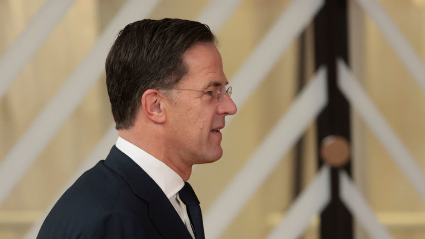 Премьер Нидерландов заявил о неизбежности переговоров НАТО с Россией
