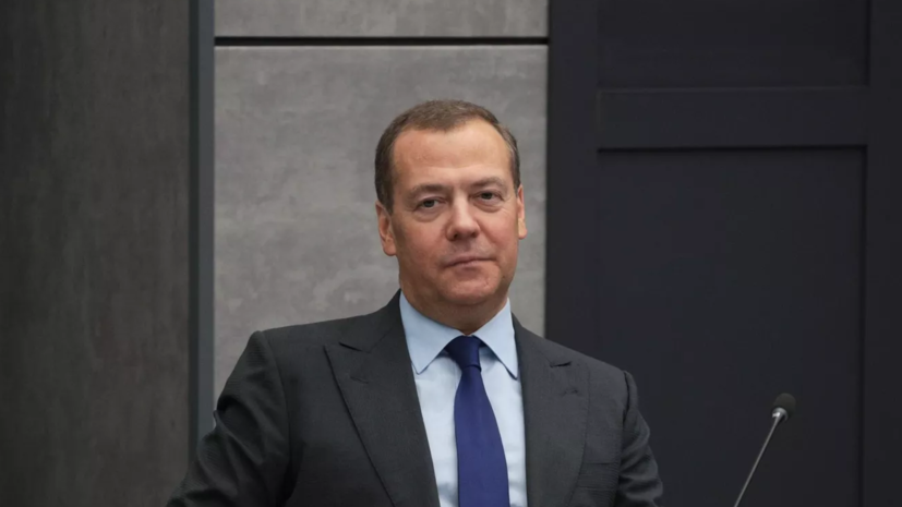 Медведев назвал мерзавцами россиян-релокантов, которые поддерживают ВСУ