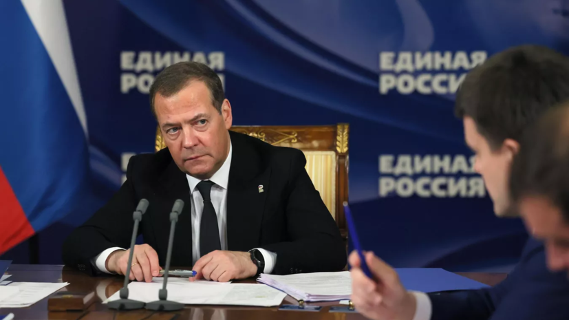 Медведев заявил, что международный спорт находится в кризисе