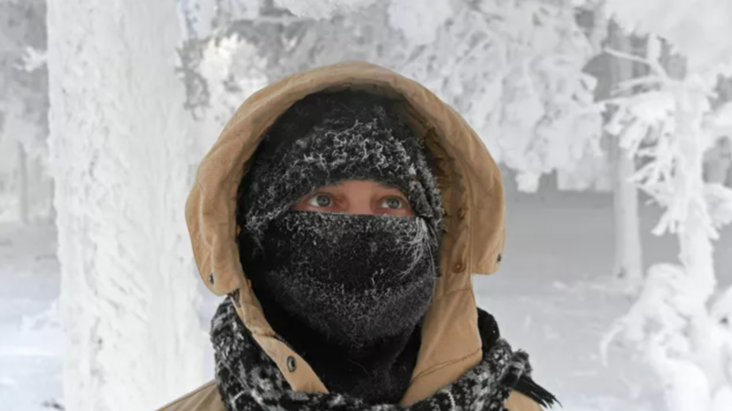 Жителей Курганской области предупредили о морозах -40 °С 23 февраля