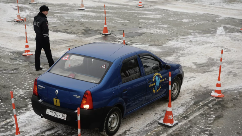 В России с 1 апреля ужесточат требования к лицензированию автошкол