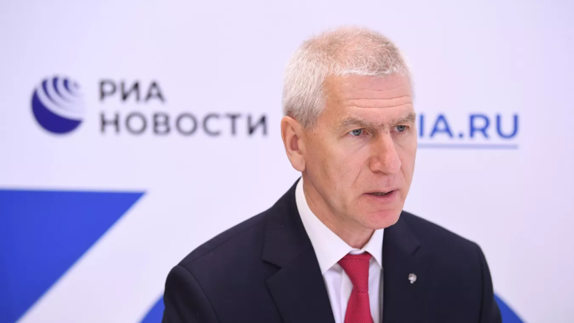 Описание фото