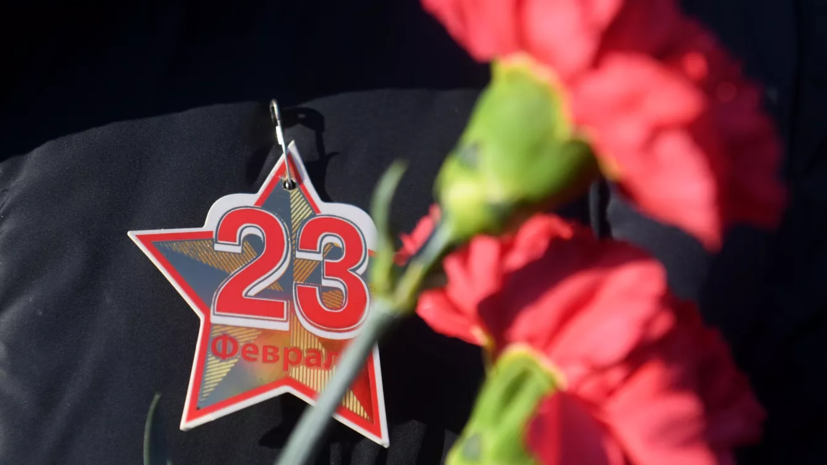 В Ставропольском крае рассказали о мероприятиях к 23 Февраля
