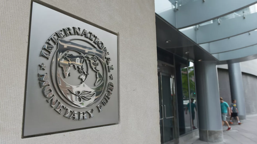 МВФ предупредил о рисках от конфискации российских активов