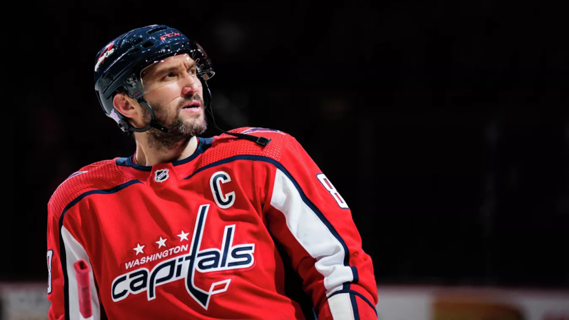 Описание фото