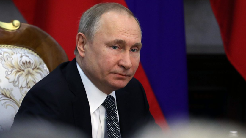 Путин поручил дать право на поддержку переданным Росимуществу иностранным фирмам