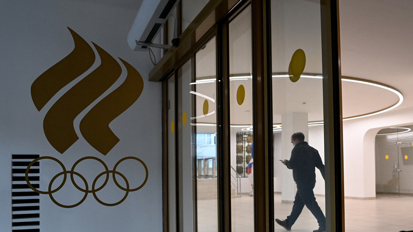Родионенко считает, что ОКР восстановят в правах только после Олимпиады в Париже
