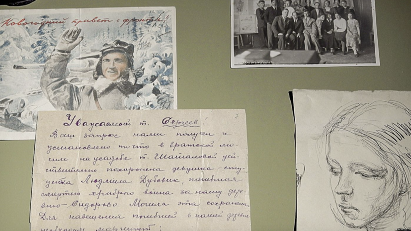 Столичные музеи показали экспонаты времён Великой Отечественной войны в честь 23 Февраля