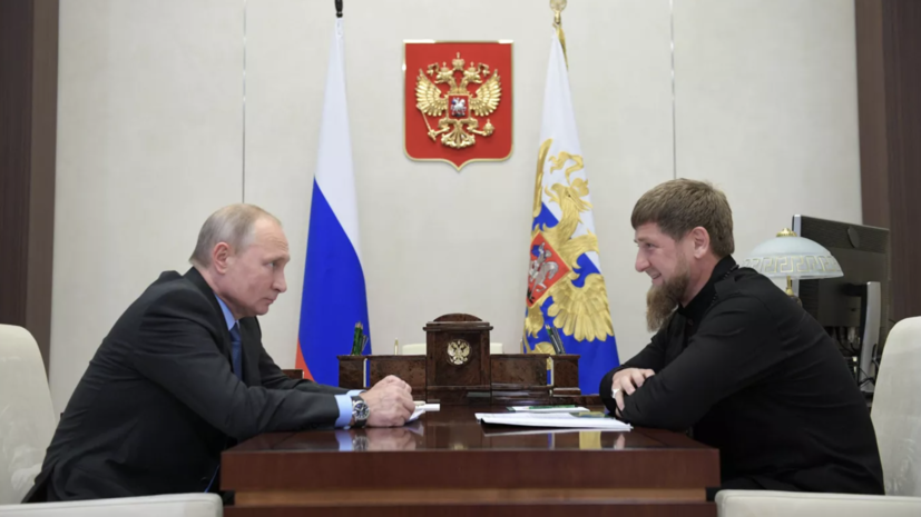 Кадыров сообщил о встрече с Путиным в Москве