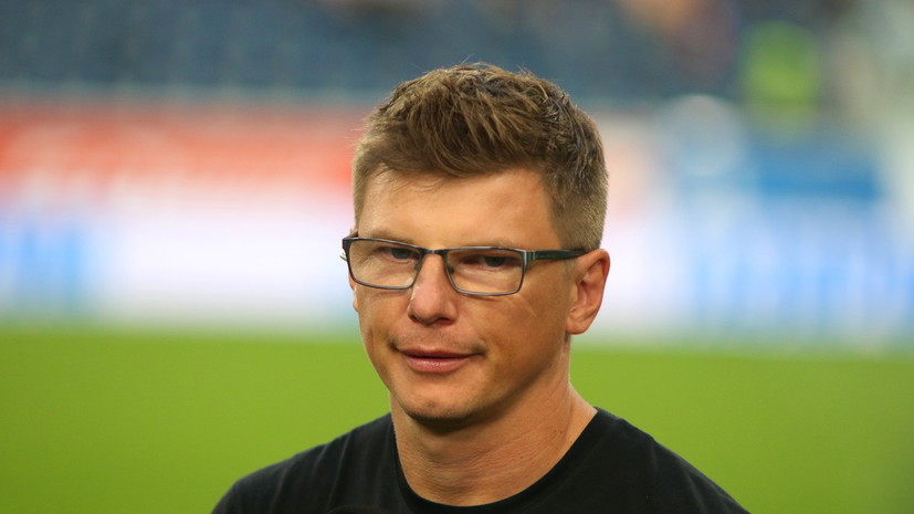 Описание фото