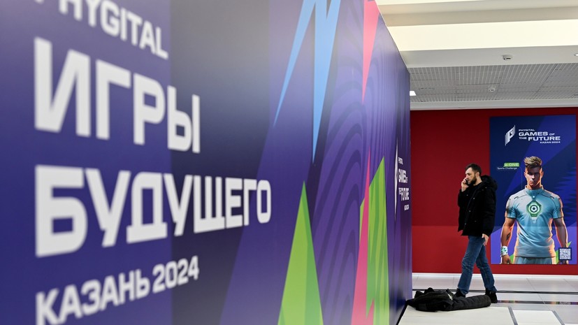 Описание фото