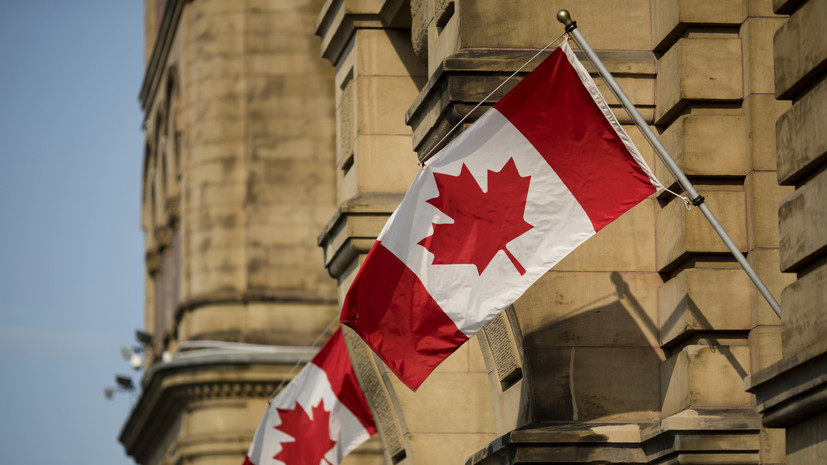 Канада ввела новые санкции против десяти физлиц и 153 юрлиц из России