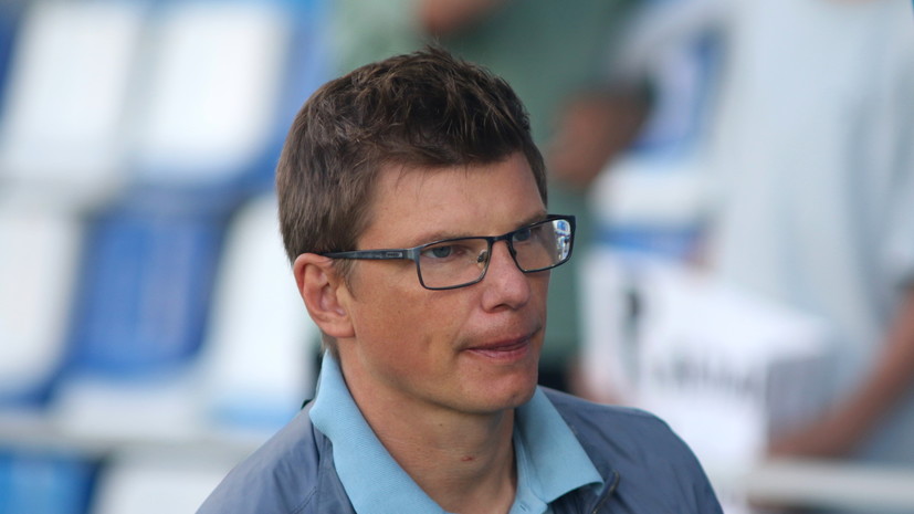 Описание фото