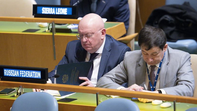 Небензя и Полянский покинули заседание Генассамблеи ООН