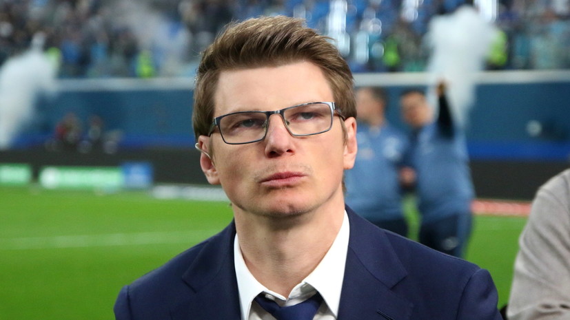 Описание фото