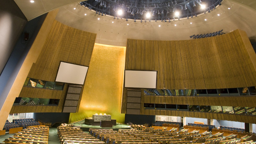 FP: в ГА ООН изменились настроения по поводу взгляда Киева на «справедливый мир»