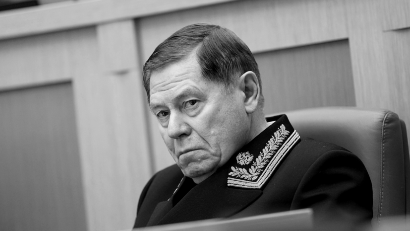 Умер председатель Верховного суда России Вячеслав Лебедев