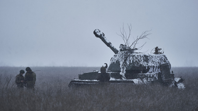 NYT: Украина может предпринять попытку нового контрнаступления в 2025 году