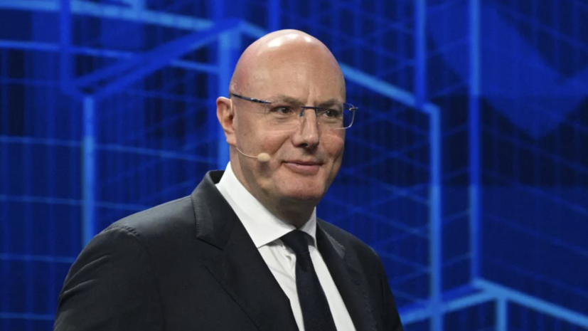 Описание фото