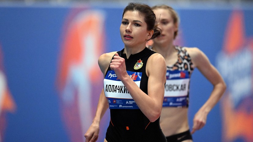 Плохотников и Аплачкина победили в беге на 1500 м на ЧР в помещении