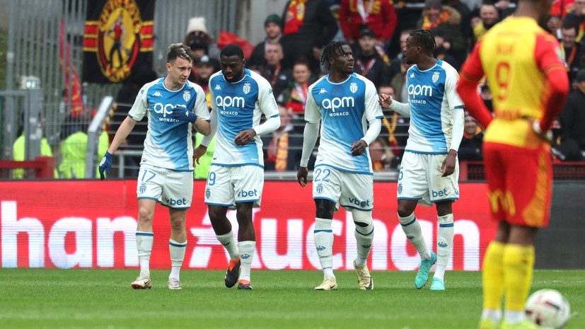«Монако» с Головиным обыграл «Ланс» в чемпионате Франции