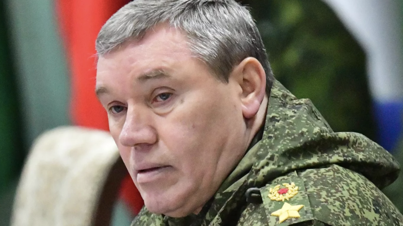 Герасимов посетил командный пункт 58-й общевойсковой армии ЮВО в зоне СВО