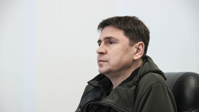 Подоляк заявил, что Испания должна расследовать смерть перебежчика Кузьминова