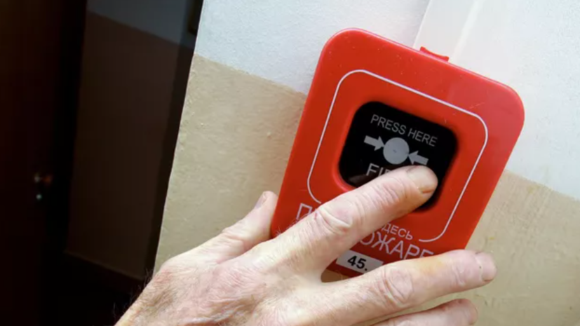 Описание фото