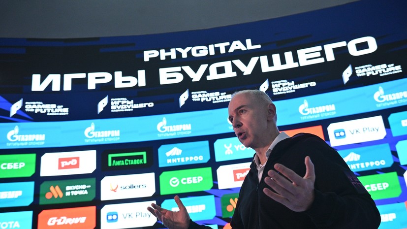 Описание фото