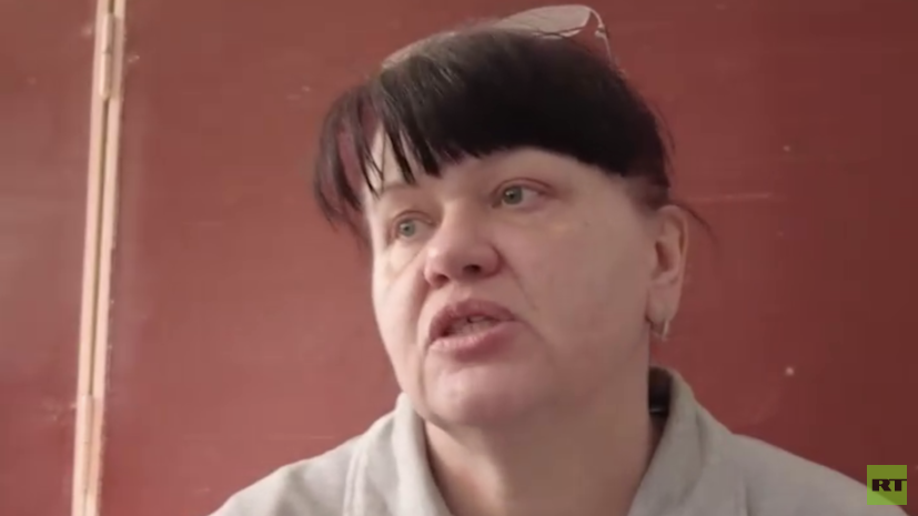 Жительница Авдеевки рассказала RT, как ВСУ вынуждали людей уезжать из города