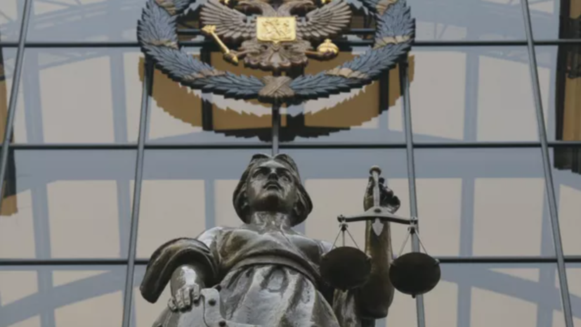 Суд в Москве заочно арестовал экс-депутата Госдумы иноагента Гудкова