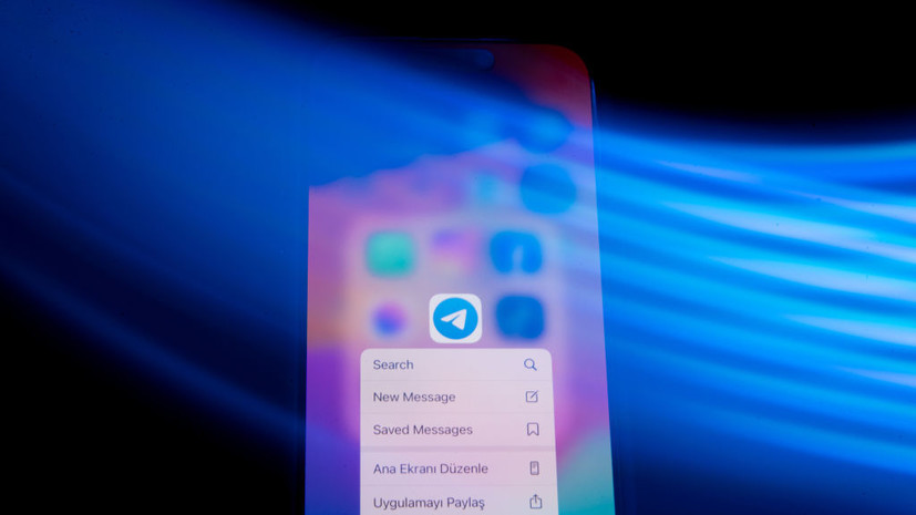 Пользователи сообщили о сбое в работе Telegram