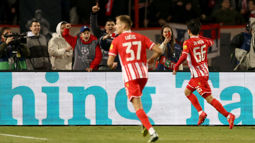 Описание фото